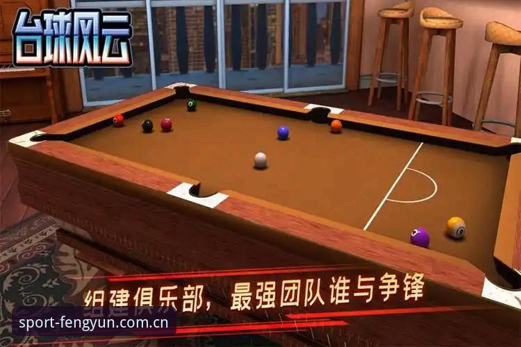 风云体育旧版数据兼容常见问题 风云体育旧版数据兼容常见问题详解:V3.1版本迁移指南与修复方案
