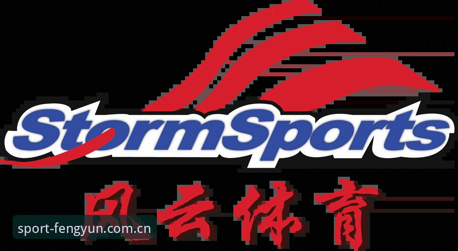 风云体育手机版怎么样 风云体育手机版使用指南:从V3.1更新到日常操作的完整经验分享